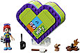 41358 Lego Friends Шкатулка-сердечко Мии, Лего Подружки, фото 3