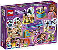 41359 Lego Friends Большая шкатулка дружбы, Лего Подружки, фото 2