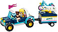 41364 Lego Friends Багги с прицепом Стефани, Лего Подружки, фото 3
