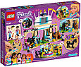41367 Lego Friends Соревнования по конкуру, Лего Подружки, фото 2