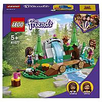 41677 Lego Friends Лесной водопад, Лего Подружки