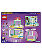 41695 Lego Friends Клиника для домашних животных, Лего Подружки, фото 2