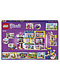 41704 Lego Friends Большой дом на главной улице, Лего Подружки, фото 2