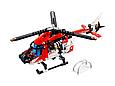 42092 Lego Technic Спасательный вертолёт, Лего Техник, фото 3