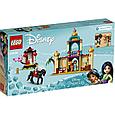 43208 Lego Disney Princess Приключения Жасмин и Мулан, Лего Принцессы Дисней, фото 2