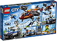 60209 Lego City Воздушная полиция: Кража бриллиантов, Лего Город Сити, фото 2