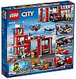 60215 Lego City Пожарные: Пожарное депо, Лего Город Сити, фото 2