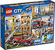 60216 Lego City Пожарные: Центральная пожарная станция, Лего Город Сити, фото 2