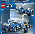 60312 Lego City Полицейская машина, Лего город Сити, фото 2