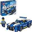 60312 Lego City Полицейская машина, Лего город Сити, фото 3