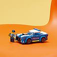 60312 Lego City Полицейская машина, Лего город Сити, фото 6