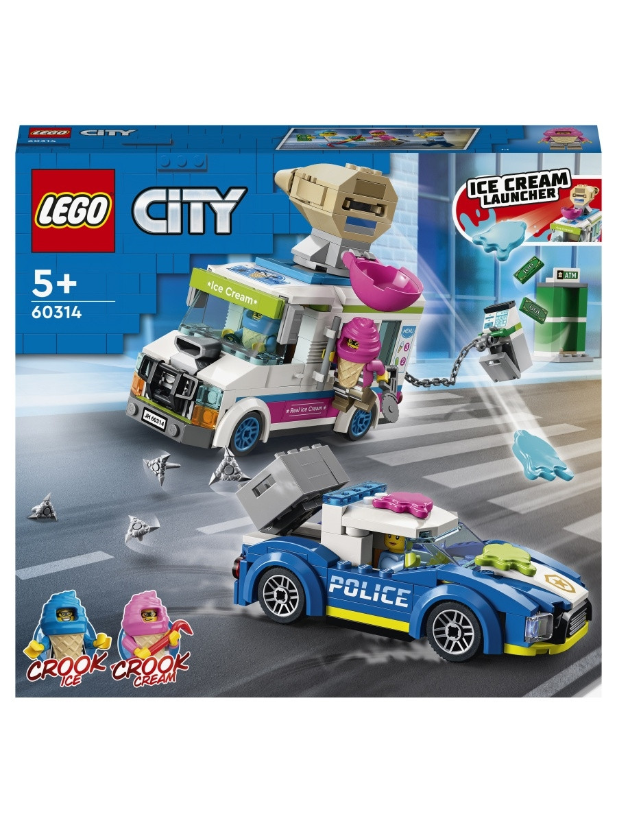 60314 Lego City Погоня полиции за грузовиком с мороженым, Лего город Сити