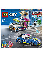 60314 Lego City Погоня полиции за грузовиком с мороженым, Лего город Сити