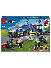 60315 Lego City Полицейский мобильный командный трейлер, Лего город Сити