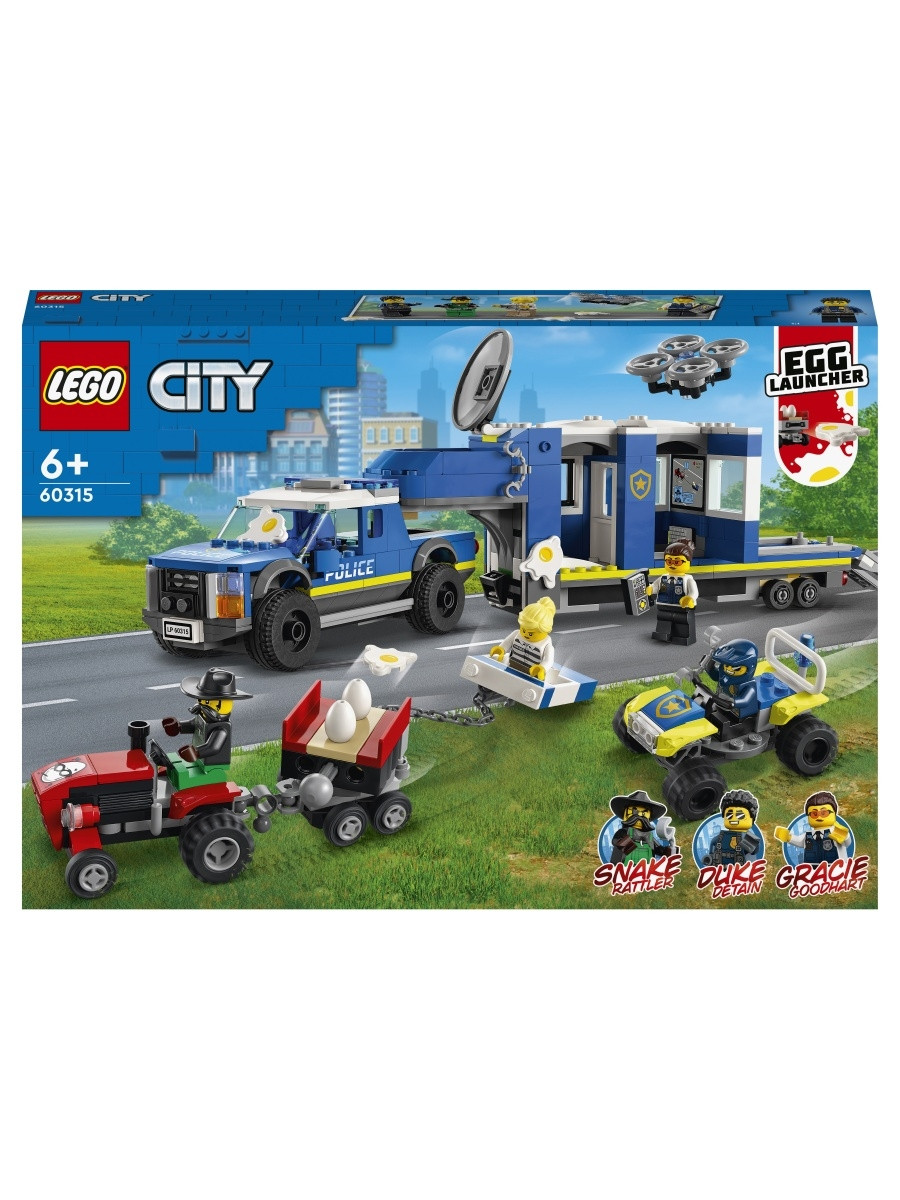 60315 Lego City Полицейский мобильный командный трейлер, Лего город Сити - фото 1 - id-p97419143