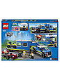 60315 Lego City Полицейский мобильный командный трейлер, Лего город Сити, фото 2