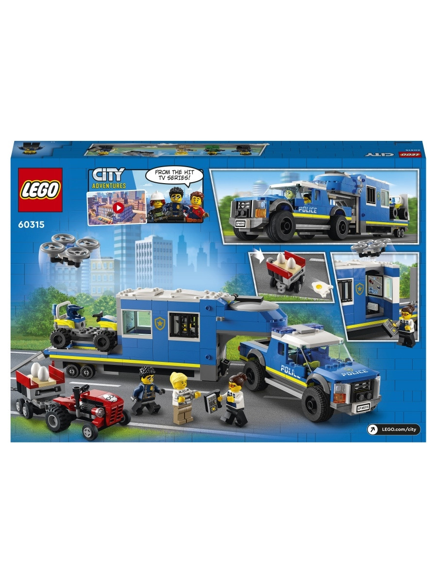 60315 Lego City Полицейский мобильный командный трейлер, Лего город Сити - фото 2 - id-p97419143