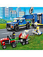 60315 Lego City Полицейский мобильный командный трейлер, Лего город Сити, фото 3