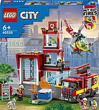 60320 Lego City Пожарная часть, Лего город Сити