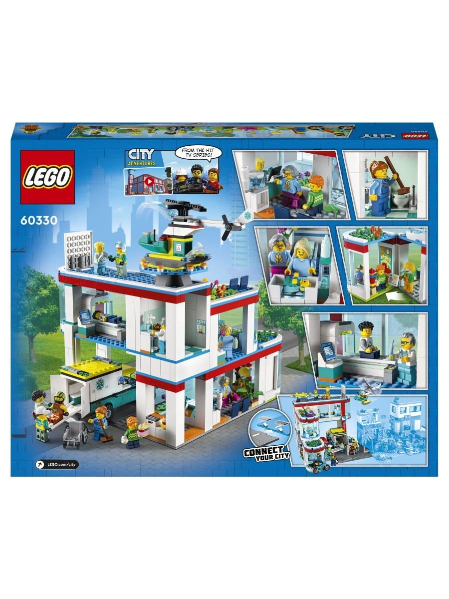 60330 Lego City Больница, Лего Город Сити - фото 2 - id-p97199310