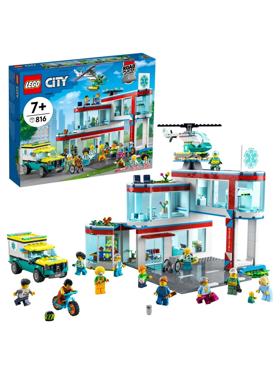 60330 Lego City Больница, Лего Город Сити - фото 3 - id-p97199310