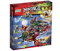 70735 Lego Ninjago Корабль R.E.X. Ронана, Лего Ниндзяго