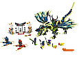 70736 Lego Ninjago Атака Дракона Морро, Лего Ниндзяго, фото 2
