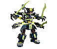 70737 Lego Ninjago Битва механических роботов, Лего Ниндзяго, фото 4