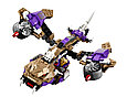 70746 Lego Ninjago Верталетная атака Анакондраев, Лего Ниндзяго, фото 3