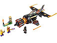 70747 Lego Ninjago Скорострельный истребитель, Лего Ниндзяго, фото 2