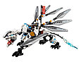 70748 Lego Ninjago Титановый Дракон, Лего Ниндзяго, фото 3