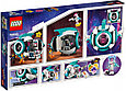 70830 Lego Лего Фильм 2: Падруженский Звездолёт Мими Катавасии, фото 2
