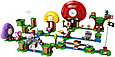 71368 Lego Super Mario Погоня за сокровищами Тоада. Дополнительный набор, Лего Супер Марио, фото 6
