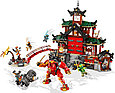 71767 Lego Ninjago Храм-додзё ниндзя, Лего Ниндзяго, фото 3