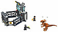 75927 Lego Jurassic World Побег стигимолоха из лаборатории, Лего Мир Юрского периода, фото 2