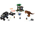 75929 Lego Jurassic World Побег в гиросфере от карнотавра, Лего Мир Юрского периода, фото 3