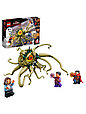 76205 Lego Marvel Схватка с Гаргантосом, Лего Супергерои Marvel, фото 3