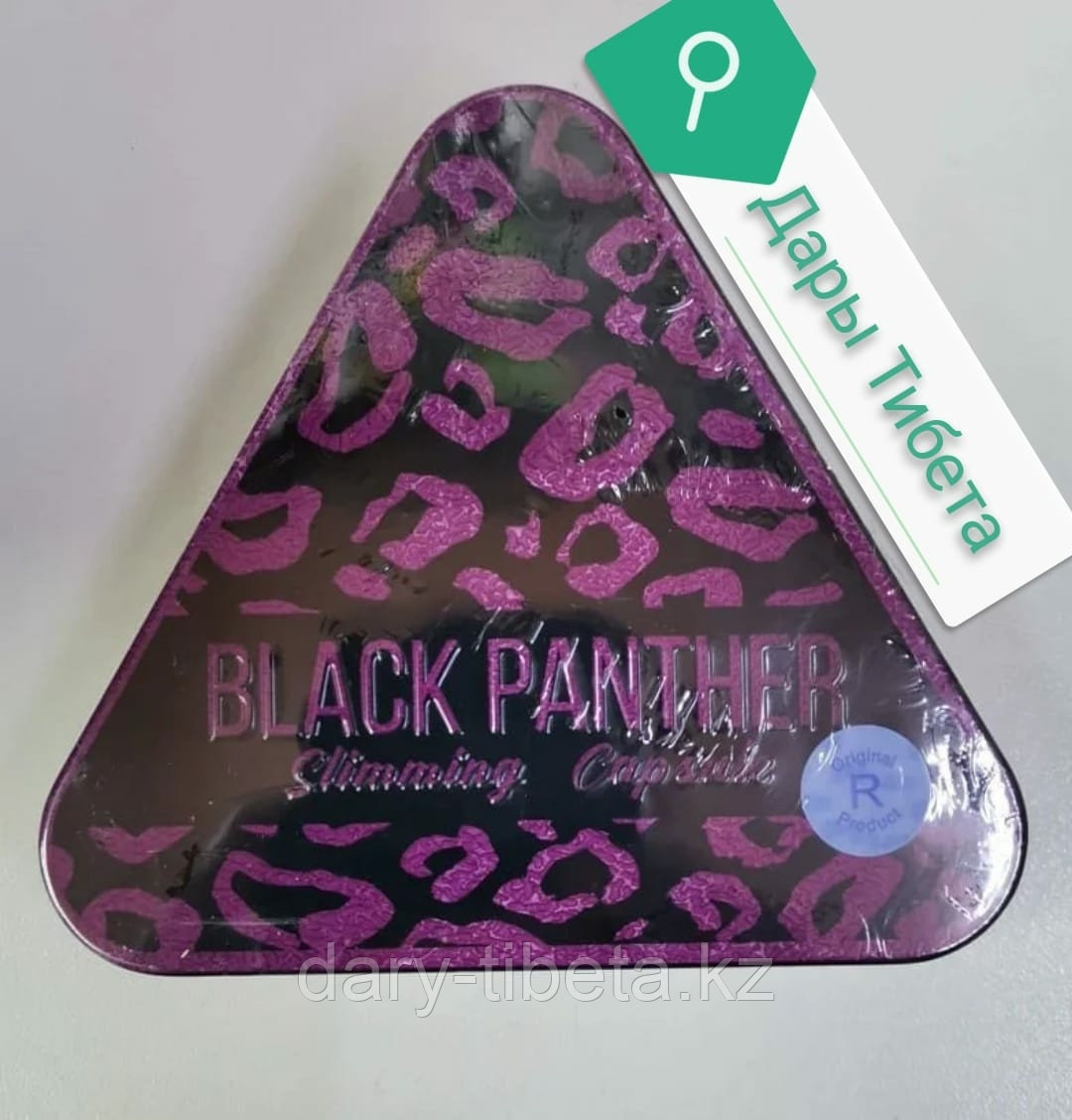 Черная Пантера ( Black Panther )металлическая треугольная упаковка