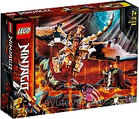 71718 Lego Ninjago Боевой дракон Мастера Ву, Лего Ниндзяго