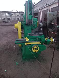 Станок долбёжный 7а420, б/у после ремонта