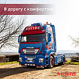 Автокондиционер автономный Indel B SLEEPING WELL OBLO (24V), фото 4