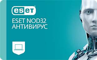 Антивирус ESET NOD32 Универсальная лицензия на 1 год на 3 ПК