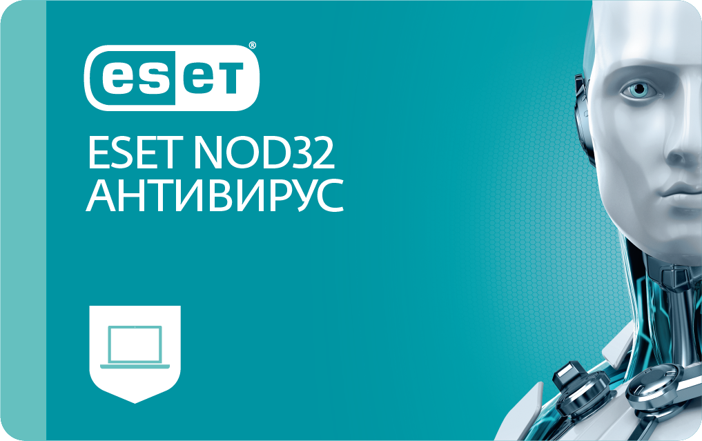 Антивирус ESET NOD32 лицензия на 2 года на 3 ПК