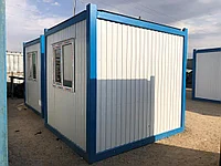 Вагончик для жилья