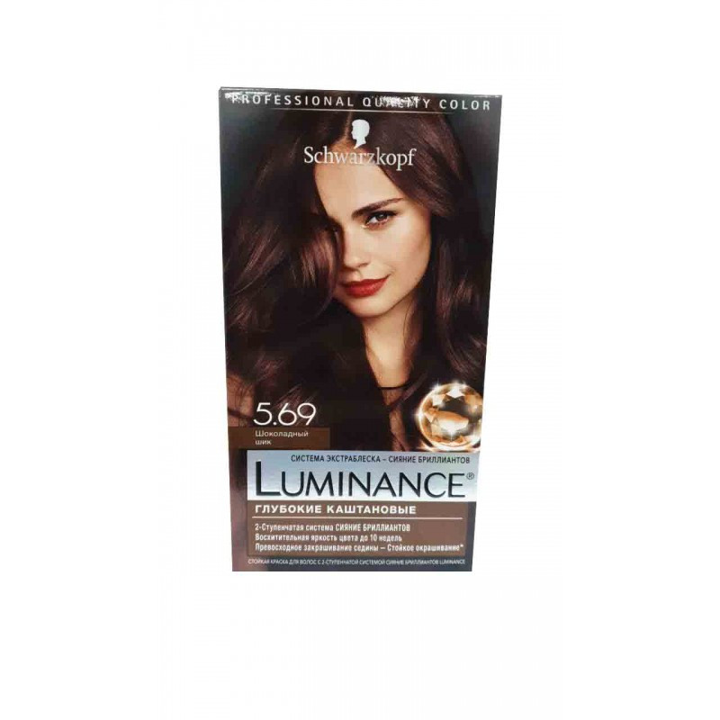 Luminance краска д/волос 5.69 Шоколадный шик