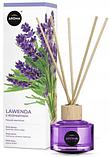 Парфюм для дома с ротанговыми палочками AROMA HOME (Lavender (Лаванда)), фото 9