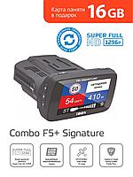 IBOX / Видеорегистратор с радар-детектором iBOX Combo F5+ (Plus) Signature / Super Full HD 1296Р 0