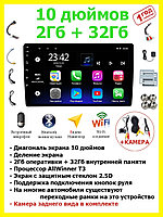 AndrAuto / 10 дюймовая магнитола/10 дюймов/андроид 10 дюймов 0