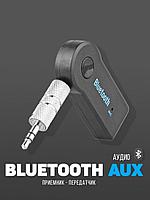 EBOX / Аукс блютуз в машину/ блютуз аукс/ адаптер aux/ aux Блютуз Аукс BT-350 0