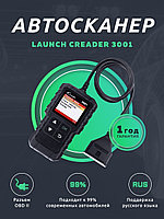 Launch / Автосканер диагностический Launch Creader 3001 OBD 2 / Сканер для диагностики авто на русс ...